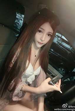 蜜桃视频App截图